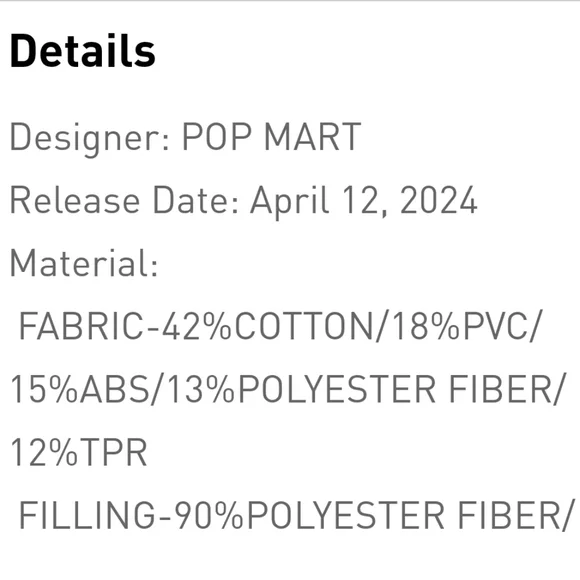 NIB Pristine Authentic POP MART FALL IN THE WILD XL